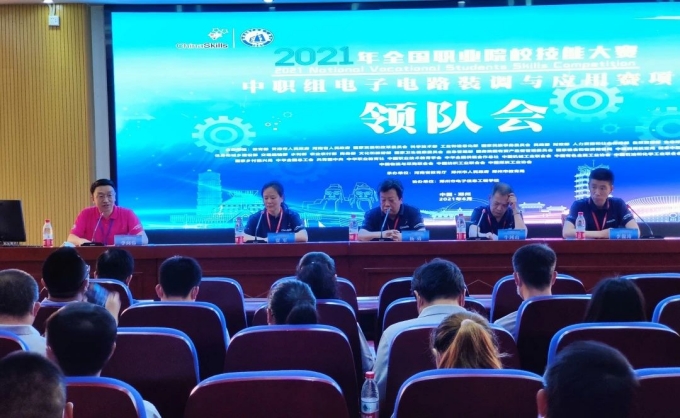 &#31859;&#20848;&#23448;&#26041;&#119;&#101;&#98;&#31449;&#45;&#31859;&#20848;&#40;&#20013;&#22269;&#41;