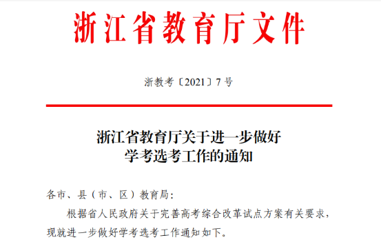 &#31859;&#20848;&#23448;&#26041;&#119;&#101;&#98;&#31449;&#45;&#31859;&#20848;&#40;&#20013;&#22269;&#41;