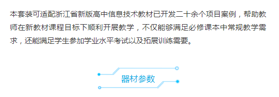 &#31859;&#20848;&#23448;&#26041;&#119;&#101;&#98;&#31449;&#45;&#31859;&#20848;&#40;&#20013;&#22269;&#41;