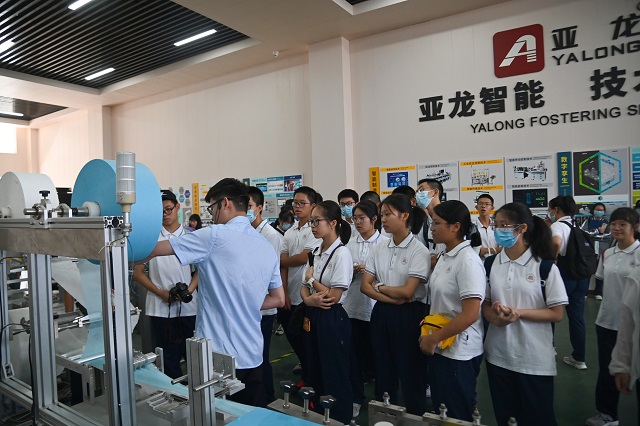 &#31859;&#20848;&#23448;&#26041;&#119;&#101;&#98;&#31449;&#45;&#31859;&#20848;&#40;&#20013;&#22269;&#41;