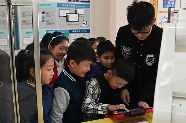 &#31859;&#20848;&#23448;&#26041;&#119;&#101;&#98;&#31449;&#45;&#31859;&#20848;&#40;&#20013;&#22269;&#41;