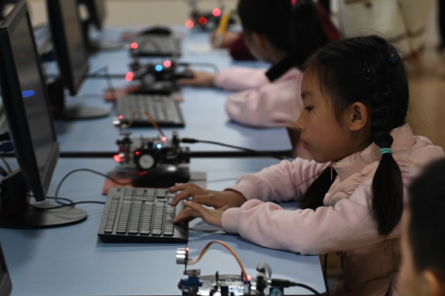 &#31859;&#20848;&#23448;&#26041;&#119;&#101;&#98;&#31449;&#45;&#31859;&#20848;&#40;&#20013;&#22269;&#41;