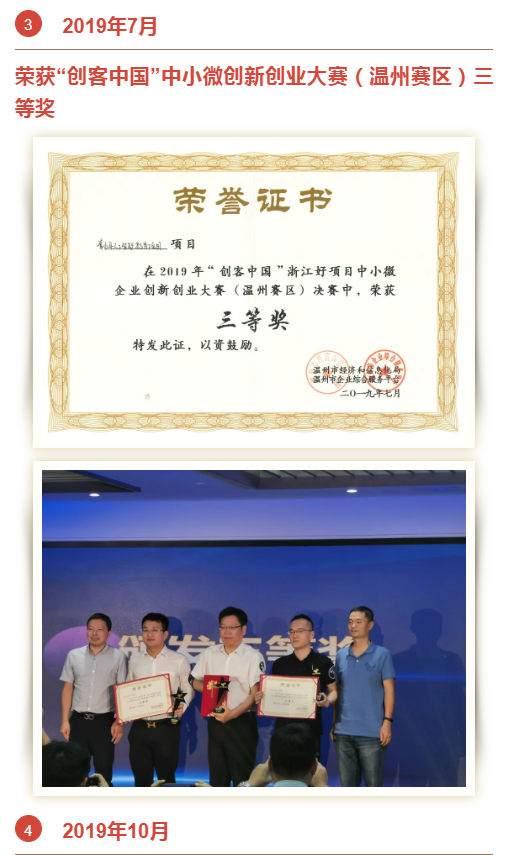 &#31859;&#20848;&#23448;&#26041;&#119;&#101;&#98;&#31449;&#45;&#31859;&#20848;&#40;&#20013;&#22269;&#41;