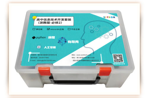 &#31859;&#20848;&#23448;&#26041;&#119;&#101;&#98;&#31449;&#45;&#31859;&#20848;&#40;&#20013;&#22269;&#41;