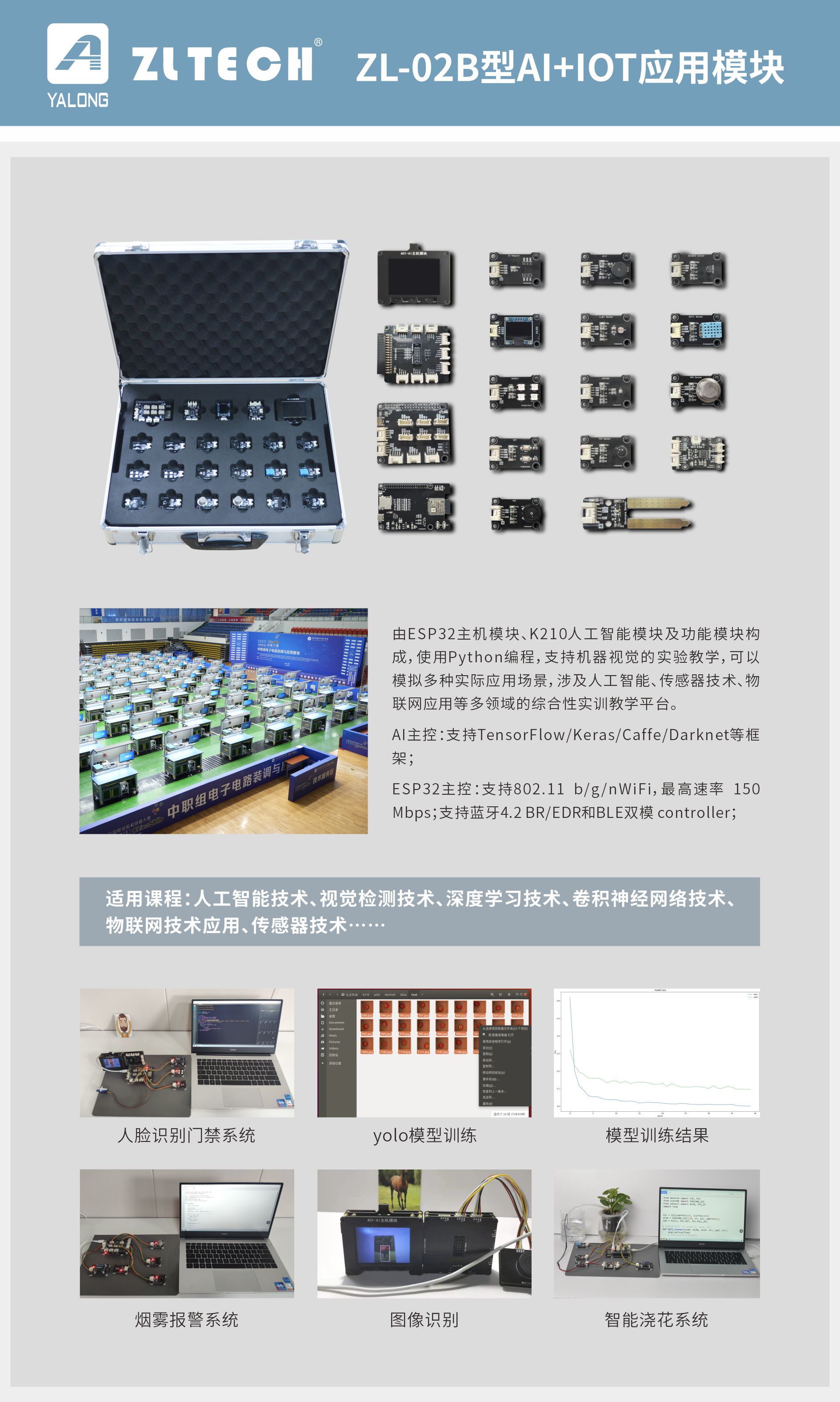 &#31859;&#20848;&#23448;&#26041;&#119;&#101;&#98;&#31449;&#45;&#31859;&#20848;&#40;&#20013;&#22269;&#41;