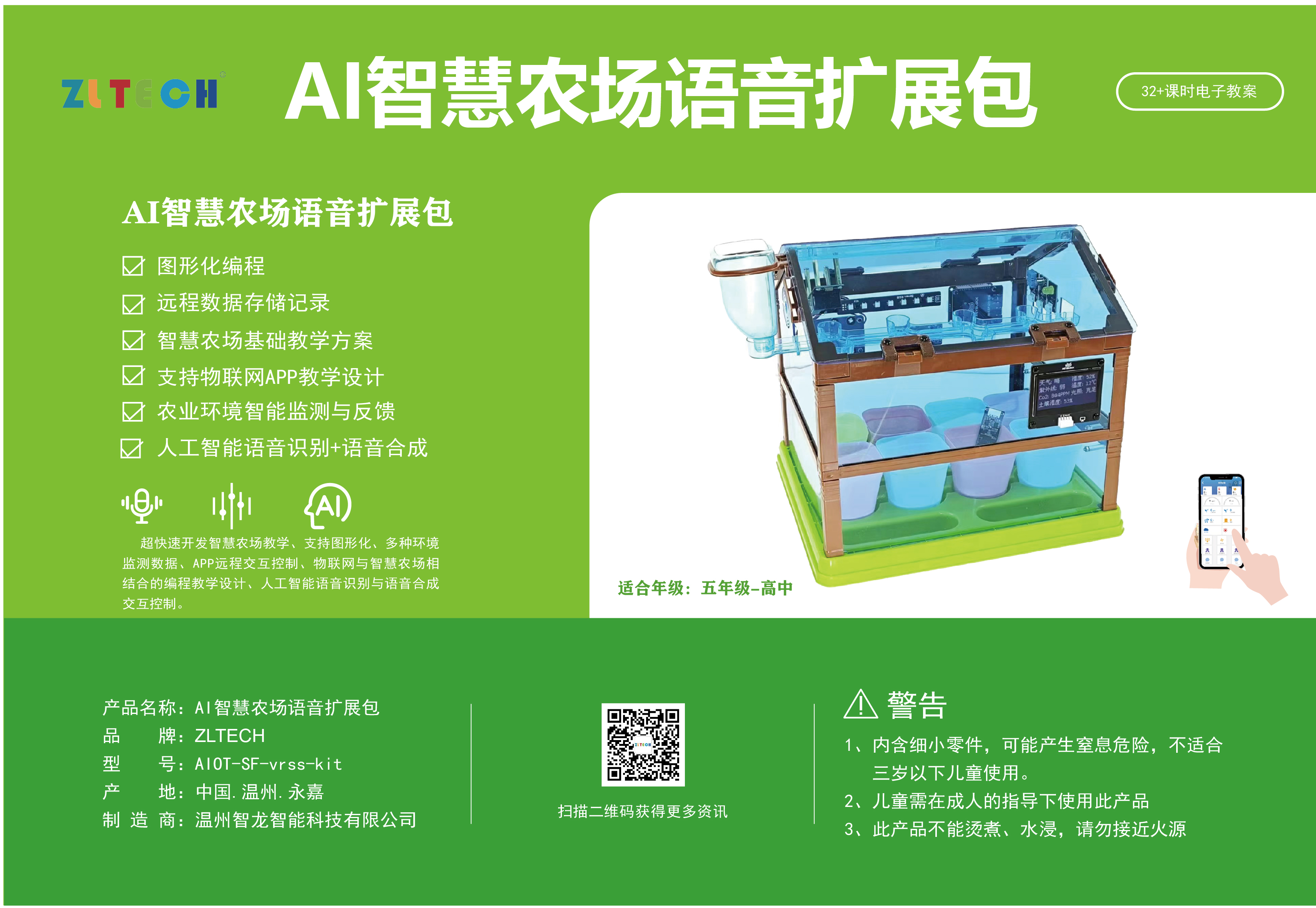 &#31859;&#20848;&#23448;&#26041;&#119;&#101;&#98;&#31449;&#45;&#31859;&#20848;&#40;&#20013;&#22269;&#41;