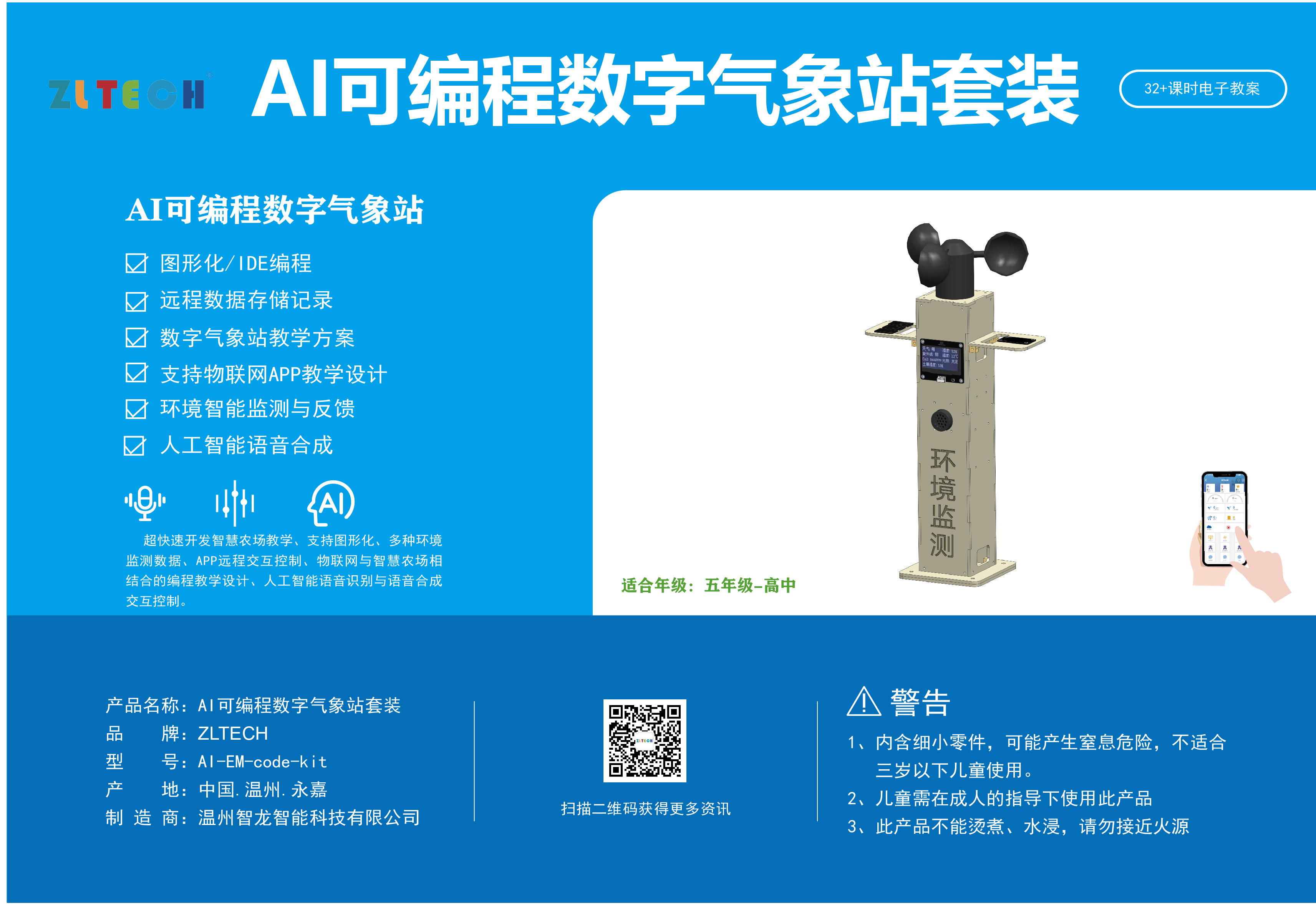 &#31859;&#20848;&#23448;&#26041;&#119;&#101;&#98;&#31449;&#45;&#31859;&#20848;&#40;&#20013;&#22269;&#41;