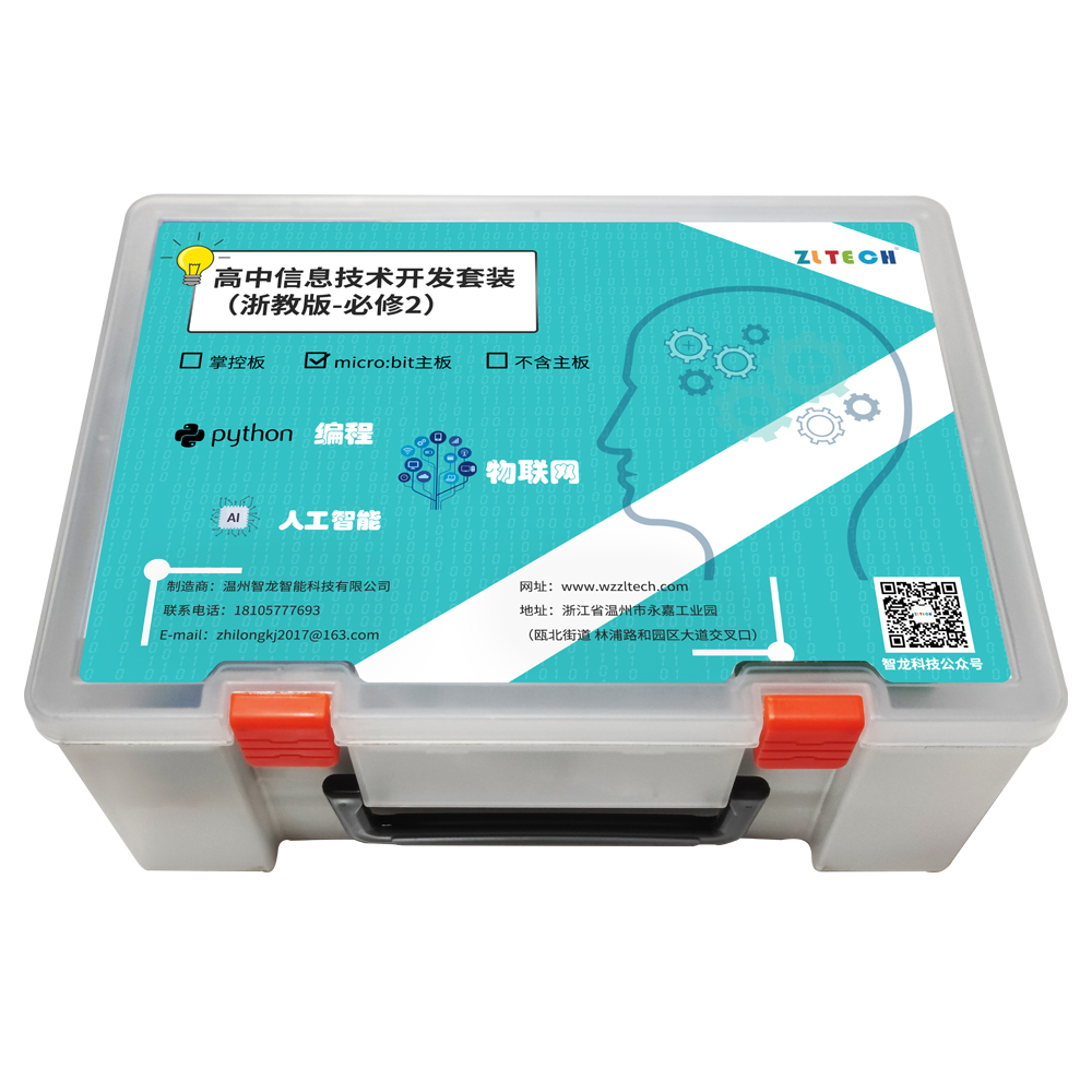 &#31859;&#20848;&#23448;&#26041;&#119;&#101;&#98;&#31449;&#45;&#31859;&#20848;&#40;&#20013;&#22269;&#41;