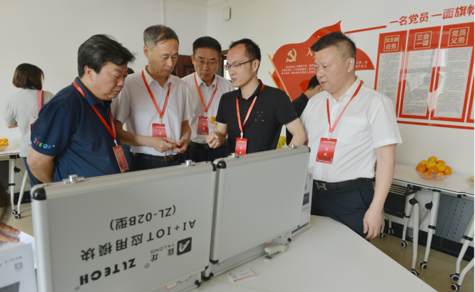 &#31859;&#20848;&#23448;&#26041;&#119;&#101;&#98;&#31449;&#45;&#31859;&#20848;&#40;&#20013;&#22269;&#41;