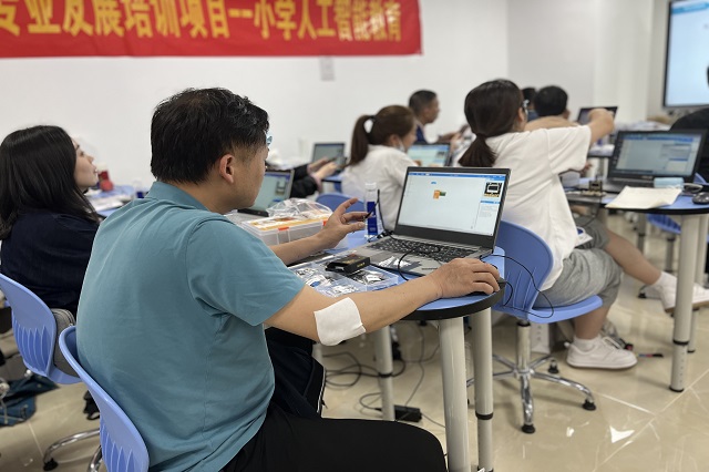 &#31859;&#20848;&#23448;&#26041;&#119;&#101;&#98;&#31449;&#45;&#31859;&#20848;&#40;&#20013;&#22269;&#41;