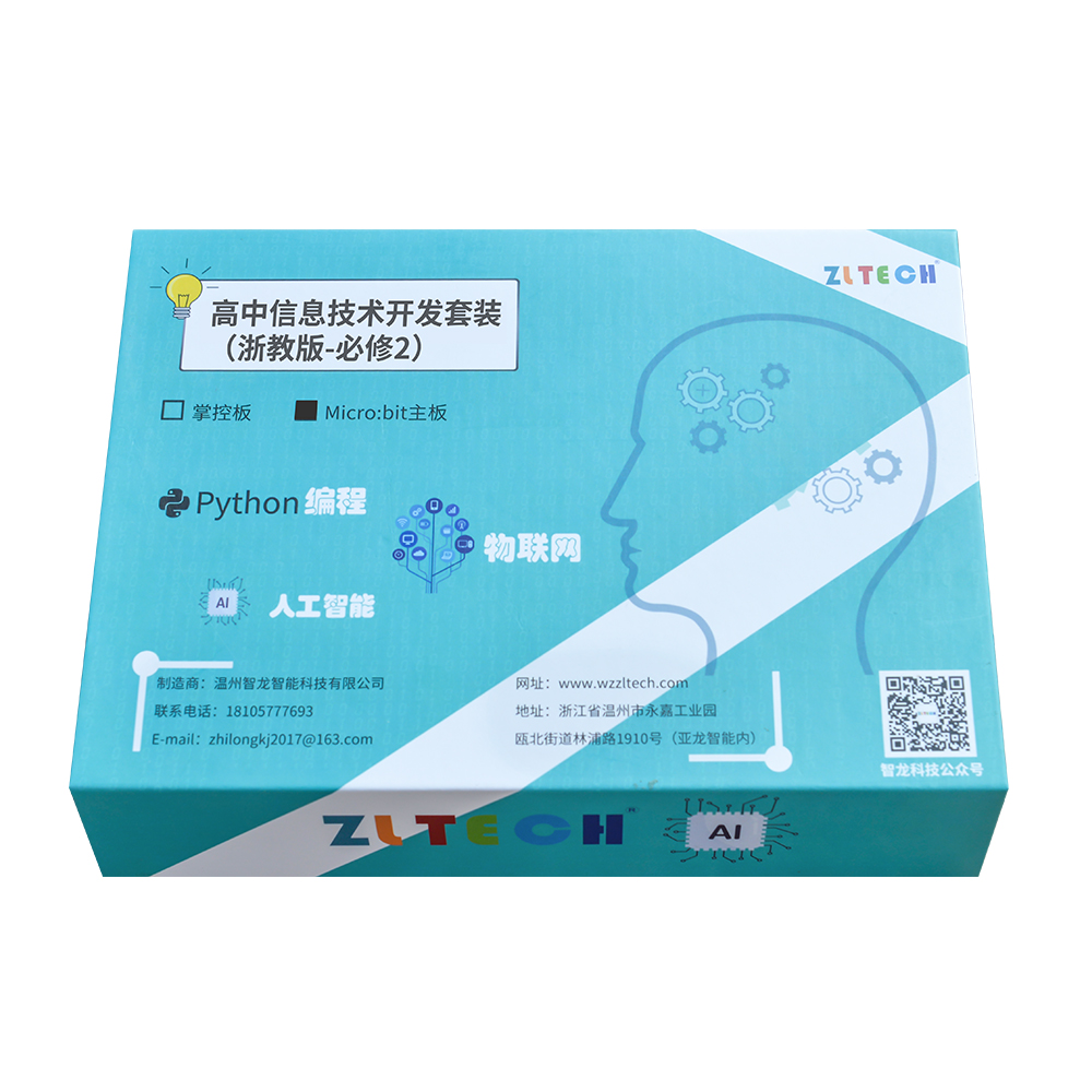 &#31859;&#20848;&#23448;&#26041;&#119;&#101;&#98;&#31449;&#45;&#31859;&#20848;&#40;&#20013;&#22269;&#41;